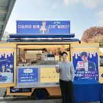Ji Seung-hyun