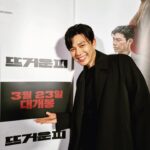 Ji Seung-hyun