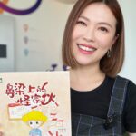 Jia Hui Siau