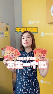 Jia Hui Siau Top 100 Instagram Photos and Posts