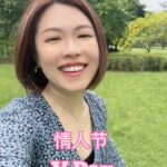 Jia Hui Siau