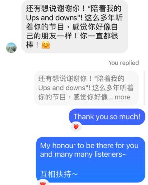 Jia Hui Siau Instagram - 30K followers! 🎉🎉 Grateful to have you who’ve been supporting me in life! 

DJ这份工作真的很特别！Received a heartwarming msg lately (swipe to see) 🫶🏼, n thank you so much (to so many of you) for allowing me to be a part of your life as well ☺️