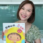 Jia Hui Siau