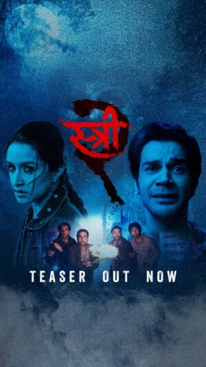 Jigar Saraiya Instagram - Iss baar Chanderi mein azaadi ke din hoga aatank! 👻😈

The legend returns this INDEPENDENCE DAY, 15th August 2024!

#Stree2 #SheIsBack #Stree2Teaser

@shraddhakapoor @rajkummar_rao @pankajtripathi @nowitsabhi @aparshakti_khurana @amarkaushik #DineshVijan #JyotiDeshpande @nirenbhatt @sharadakarki @pvijan @maddockfilms @officialjiostudios @sachinjigar @soulfulsachin @jigarsaraiya @amitabhbhattacharyaofficial @just_in_varghese @saregama_official
