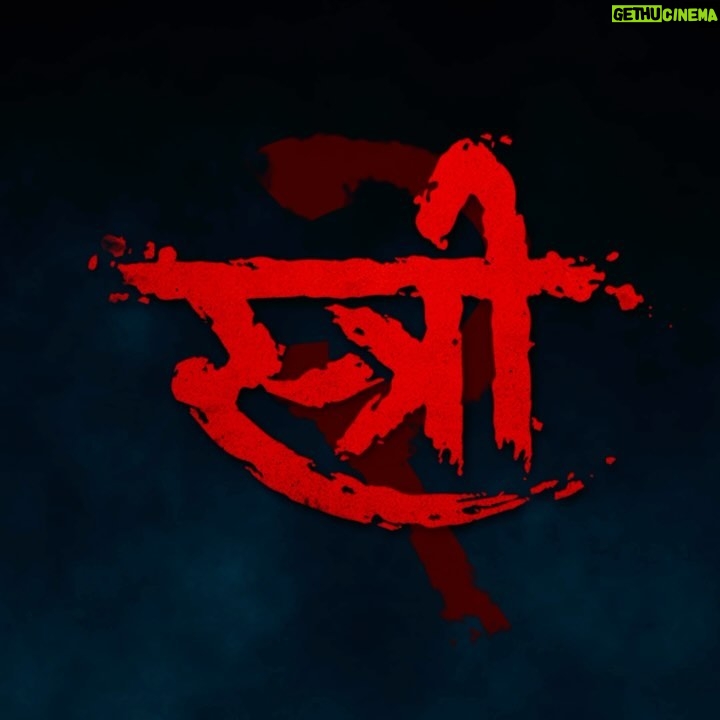 Jigar Saraiya - 1.6K Likes - Iss swatantrata diwas, aa rahi hai #Stree fir se! 👻
#Stree2 in cinemas this Independence Day, 15th August 2024.
Catch the #Stree2 Teaser exclusively in cinemas with #Munjya from today.
#Stree2Announcement #StreeIsBack #ThisIndependenceDay #Stree2
@shraddhakapoor @rajkummar_rao @pankajtripathi @nowitsabhi @aparshakti_khurana @amarkaushik #DineshVijan #JyotiDeshpande @nirenbhatt @sharadakarki @pvijan @maddockfilms @officialjiostudios @sachinjigar @soulfulsachin @jigarsaraiya @just_in_varghese