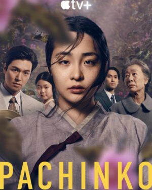 Jimmi Simpson Instagram - #Pachinko will reveal a world you’ve never seen and open your eyes forever. I’m so privileged to be a small part of this epic true story of humanity. @appletvplus @pachinko_tv_series style: @warrenalfiebaker 👔: @etro mu: @barbaraguillaume hair: @dear_shears  pics with @mistterjin @minhakim__ @annasawai @actorleeminho @kaho_minami #younyuhjung @soozhugh @theresa_kang_715