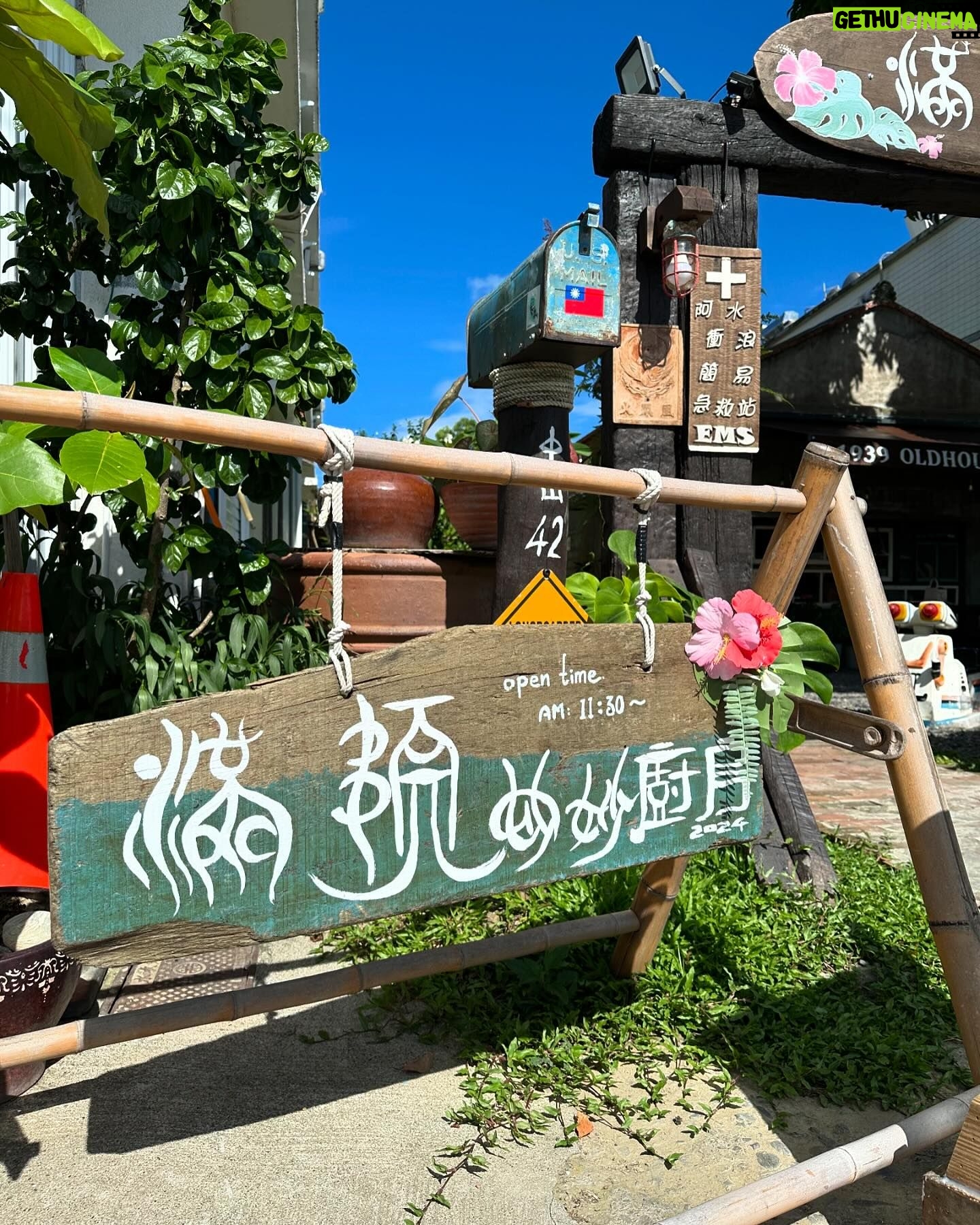 Jin Gang - 3 Likes - ę¾ē¶åØä½³ęØę°“風é”å
Øēēå¦å¦å»ęæļ¼ę¬ę°å®¶å¦ļ¼
ę°ēå°é»ę“ęå³éļ¼čé¤é»ēå³éę“ęÆäæēäŗę儽ēå¦å¦å£å³ļ¼
åä½å¦ęä¾äŗęę„ļ¼čØå¾å¾ę»æę“²čµ°äøč¶ļ¼
ēēéæę°“ ēēå¦å¦ļ¼ęåéęå°é®®čåÆä»„ēš
å°åļ¼å±ę±ēø£ę»æå·éäøå±±č·Æ42č
#滿é¢å¦å¦å»ęæ
#éæę°“č”ęµŖ