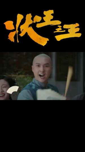 Jin Gang Instagram - 不得了啦！就在今晚9:30！！
正絕人寰龍年苦盡甘來年度”泡”詼腎劇-状王之王 ！今晚9：30同大家揭祕狀王頒獎禮內幕！
#狀王之王 
#宋世傑 @vincentwong07 
#玲瓏 @elaine_yiu 
#小鳳 @dadadawongx 
#何守信 @fatchung816 
#阿九 我本人