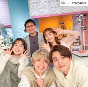 Jin Shirasu Instagram - 『あざとくて何が悪いの』
このあと23:55から
ご覧ください😳

#あざとくて何が悪いの

#Repost @azatoinsta