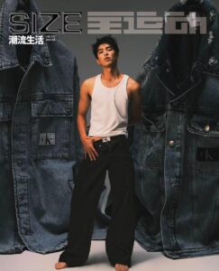 Actor Jing-Hua Tseng HD Instagram Photos and Wallpapers September 2023