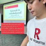 Jiravich Pongpaijit