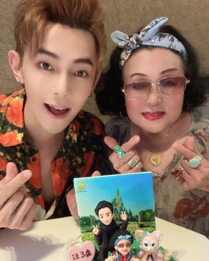 Jiro Wang Instagram - #生日快樂 #happybirthday #🎂 #happybirthday2023 #2023 今年的生日跟兩位老母達令和最愛的家人朋友們一起慶生🎉🎉🎉溫暖開心🥳