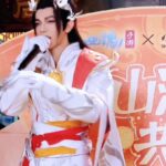 Jiro Wang