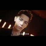 Jiro Wang