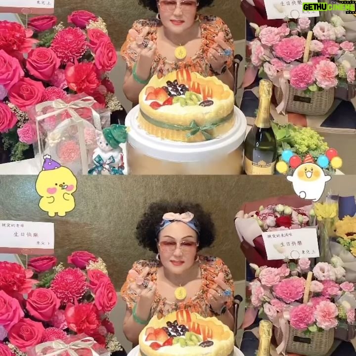 Jiro Wang - 5.5K Likes - 親愛的老母女神生日快樂🎊🎂🎁#happybirthday ㊗️ #生日快樂 天天開心健康美麗每一天喔🎉❤️🌹