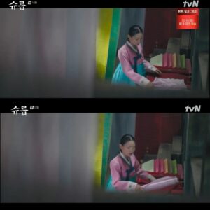 Jo Ah-young Instagram - 어제차 #슈룹 12화 민가규수 아영이옵니다😘
