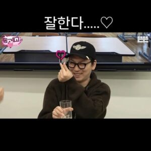 Jo Se-ho Top 100 Instagram Photos and Posts