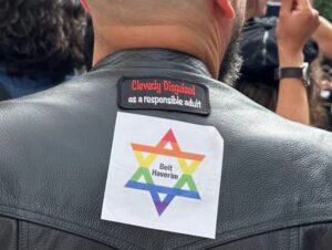 Joann Sfar Instagram - @beit_haverim 🕎🏳️‍🌈🙏💙