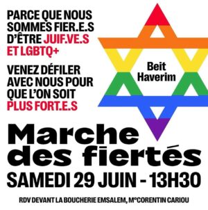 Joann Sfar Instagram - Bravo @beit_haverim 🏳️‍🌈🕎