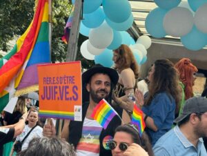 Joann Sfar Instagram - @beit_haverim 🕎🏳️‍🌈🙏💙