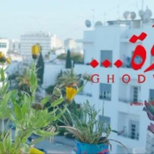 Joanne Farrell Instagram - It’s a wrap! 🎬

Congratulations to @dhaferlabidine and the entire team at @ghodwafilm on the completion of filming movie ‘Ghodwa’ - ‘Tomorrow’

Can’t wait to see the story come together... happy editing 🎞
So proud 🤩🥳❤️

#dhaferlabidine
#ghodwafilm