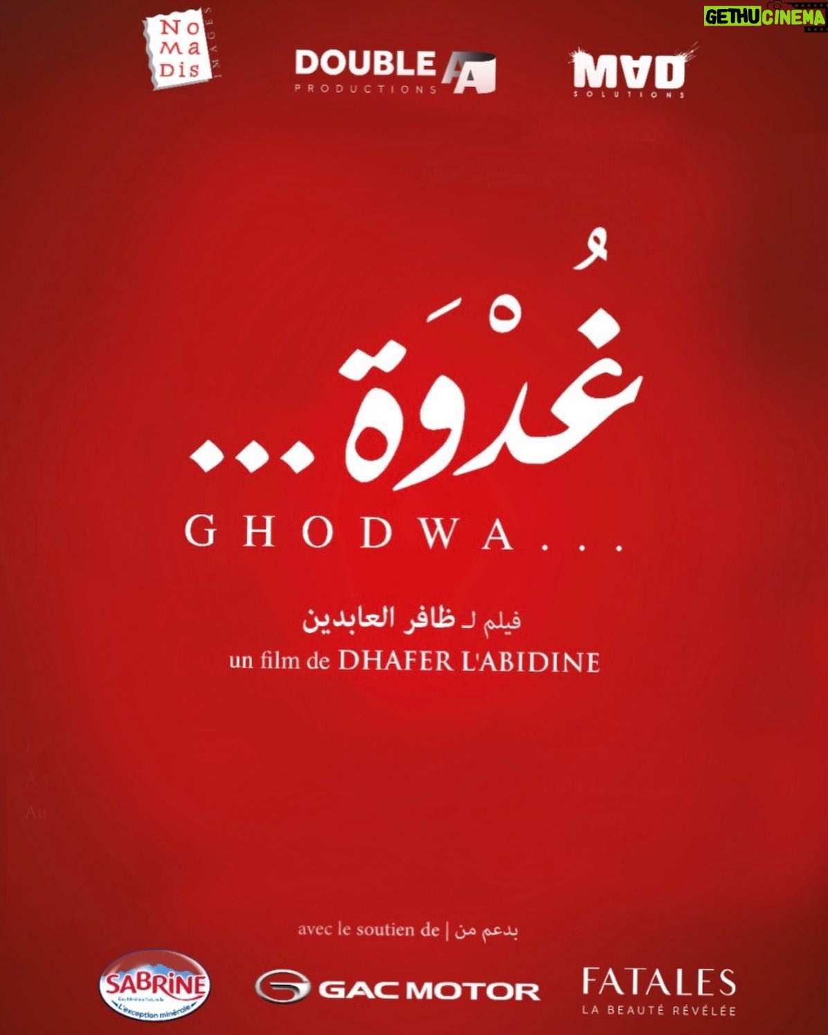 Joanne Farrell - 1.1K Likes - Congratulations on the first day of filming of ‘Tomorrow’ - ‘Ghodwa’ by @dhaferlabidine 🤩
Beyond excited and so proud to see the dream become reality 🔥❤️🍀
@dhaferlabidine
@ghodwafilm
#dhaferlabidine
#ghodwafilm