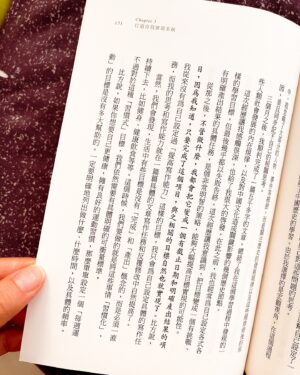 Joanne Yang Instagram - 6月的一些可愛的、幸福的、奇妙的小片刻🧡

6月要過完了，
就是要迎接2024的下半年了呢～
時間過得真快～繼續加油吧！

#keepgoing 
#これからも頑張ります
#繼續加油