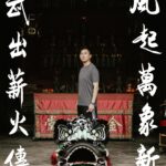 Joel Chan