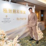Joel Chan