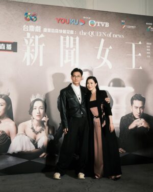 Joel Chan Instagram - 多謝大家鍾意新聞女王🖤
我都同你地一樣都期待續集嘅出現🤭
.
#新聞女王 
#新聞女王大結局