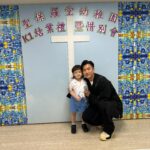 Joel Chan