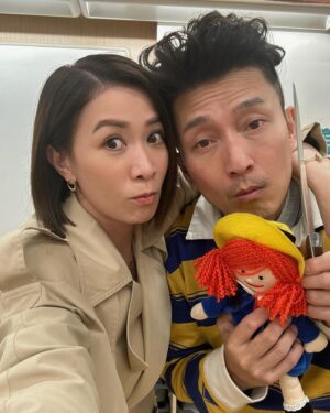 Joel Chan Instagram - .
于道各努力 
千里自同風

#新聞女王 #大結局 #不一様的陳山聰 #賴志雄 #Man姐 #明晚8:30 
@charmaine_sheh