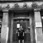 Joel Chan