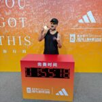 Joel Chan