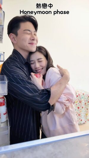 Joey Law Instagram - 害人之心不可有! 不過..
#再見枕邊人