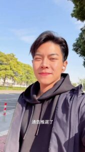 Actor Joey Law HD Instagram Photos and Wallpapers February 2024