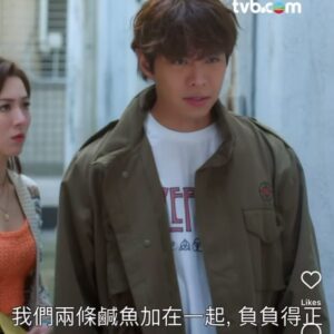 Joey Law Instagram - 原來能夠帶到歡笑比大家是超級幸福的🥹🫶🏽
感恩 @wongmanyik @apelink #婚後事