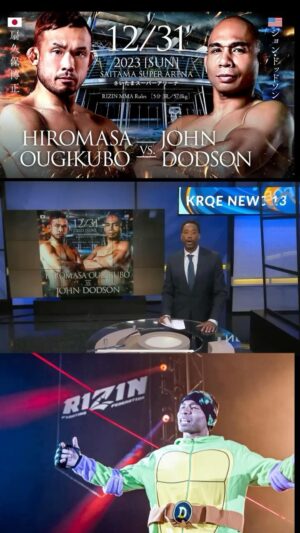 John Dodson Instagram - Making sure I can start the New Year with a bang. My fireworks are coming early and so don’t miss out #rizin45 #mma #speedkills #striking #kickboxing