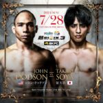 John Dodson