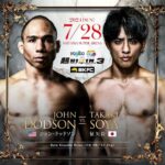 John Dodson