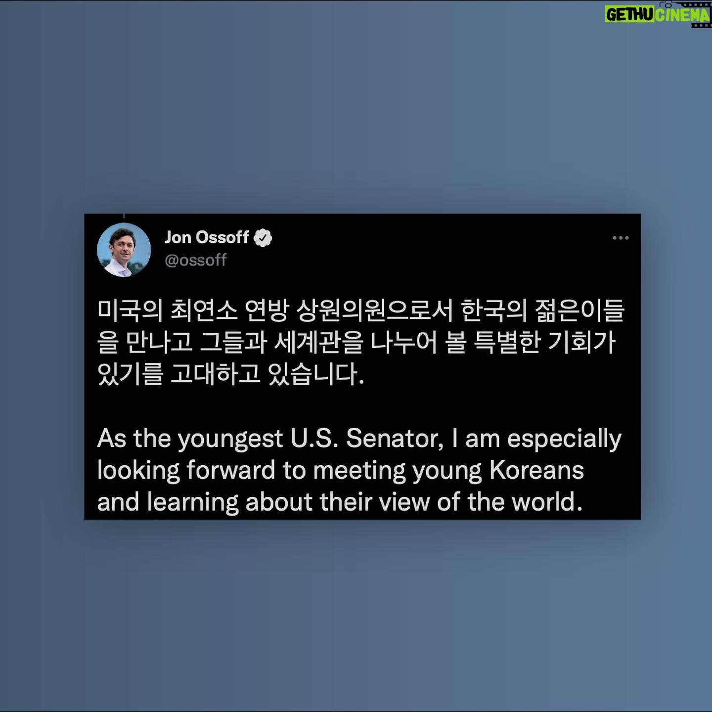 Jon Ossoff - 17.6K Likes - — 한국에서 미 연방상원의원 존 오소프가 🇺🇸🇰🇷
— Senator Jon Ossoff in South Korea 🇺🇸🇰🇷
