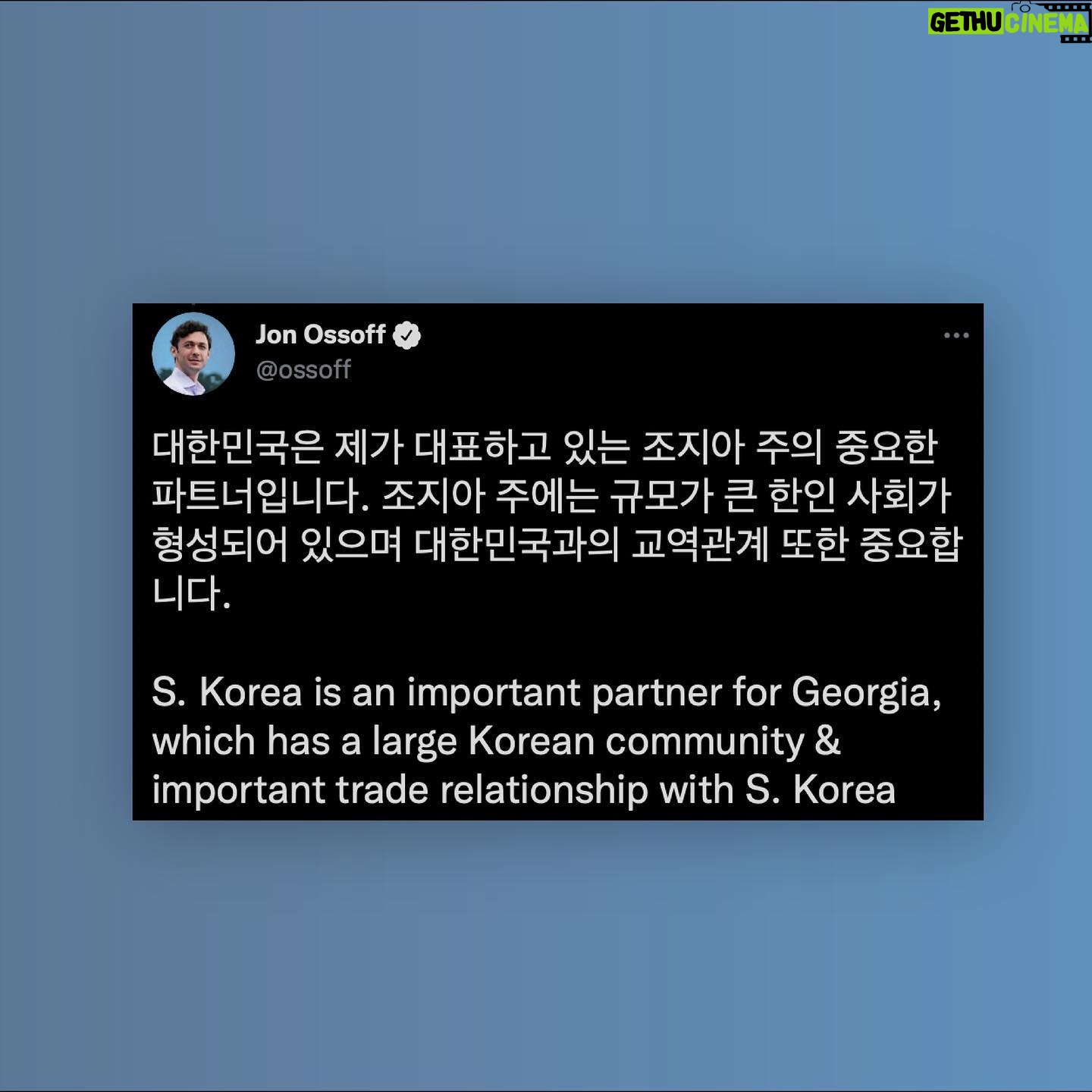 Jon Ossoff - 17.6K Likes - — 한국에서 미 연방상원의원 존 오소프가 🇺🇸🇰🇷
— Senator Jon Ossoff in South Korea 🇺🇸🇰🇷