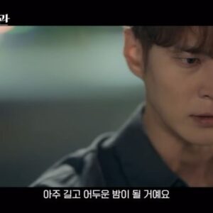 Joo Won Instagram - 오픈 준비 끝!