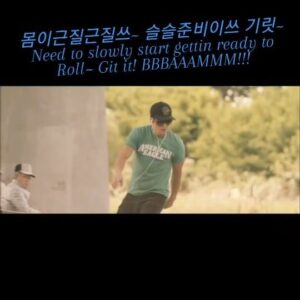 Joon Park Instagram - Git it~ BBBAAAMMM!!!
#지오디 #fangod #박준형 #윤계상 #안데니 #손호영 #김태우 #g5d #JoonPark #ParkJoonHyung #YoonKyesang #AhnDanny #SonHoyoung #KimTaewoo #god25thGitReady #슬슬다듬쓰준비이쓰몬쥐알쥐기릿 #KoreanBoy #band #sk8 #지오디행사쓰콘서트무대등등다준비쓰기릿 #큰거는원레할라구햇던대는다건축중이라계속딴대들로검토쓰그니깐대관쓰들만얼릉준비쓰됨몬쥐알쥐 #몸도준비마음도준비채력도준비몬쥐알쥐다들몸건강관리쓰기릿 #SeoulKorea #Kpop