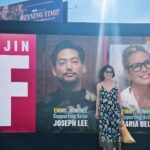 Joseph Lee