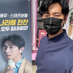 Ju Ji-hoon Instagram - 더워졋네유 #씻고바유