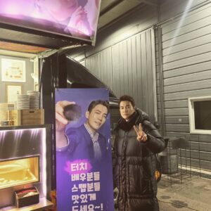 Ju Sang-uk Instagram - 추운겨울 따끈한오뎅~~🍢
잘먹었습니다~
팬여러분 감사합니다!😄😁😊😍
.
.
.
.
#터치 #차정혁 #분식차서포트 
#감사합니다🙏