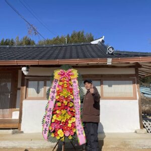 Ju Sang-uk Instagram - 원포마을은 사랑입니다♥️

#강진군
#원포마을