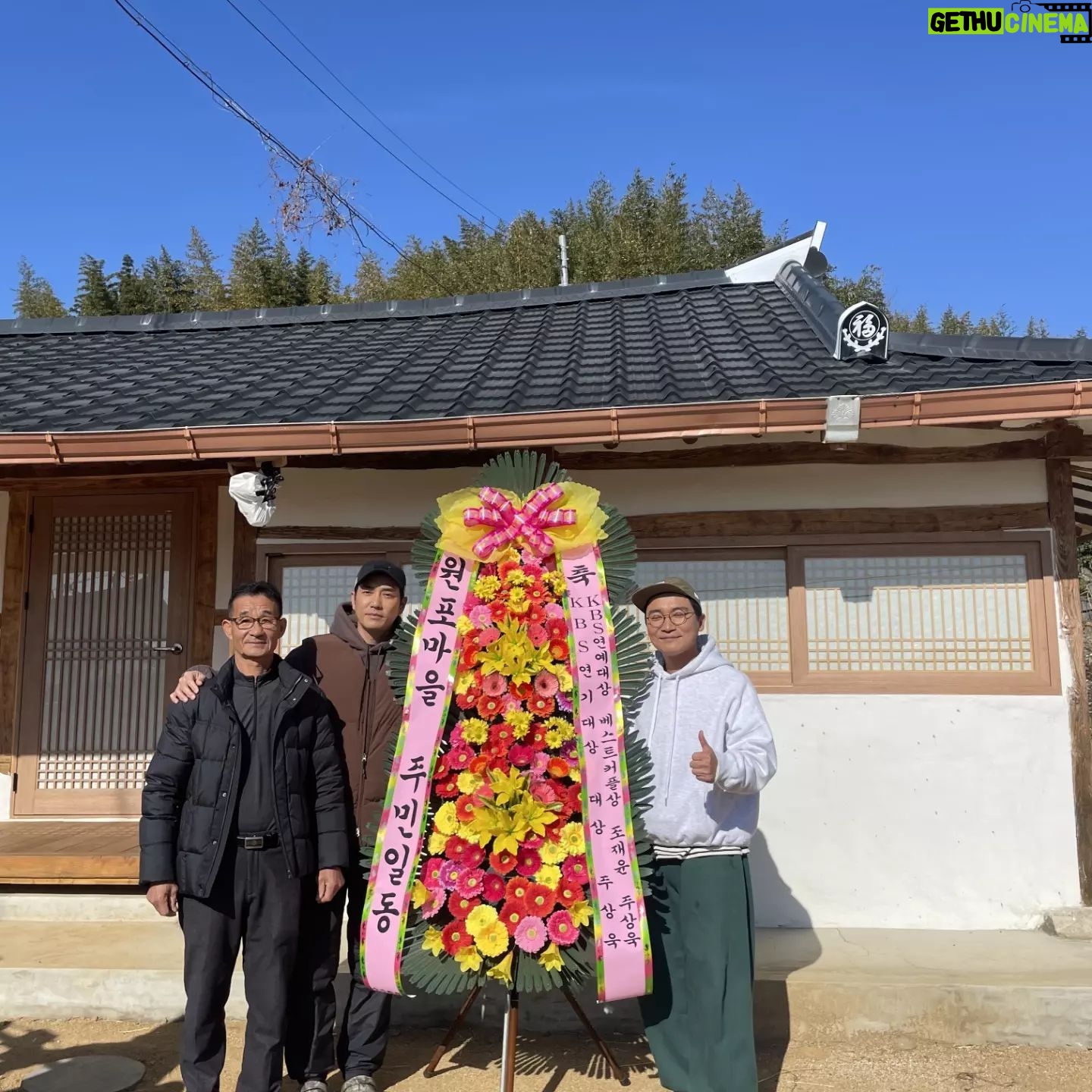 Ju Sang-uk - 13.5K Likes - 원포마을은 사랑입니다♥️
#강진군
#원포마을