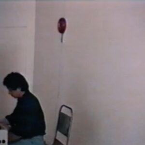 Julia Holter Instagram - The passing of composer Yoshi Wada has hit me in many ways, as he was both a creative inspiration to me and the father of my partner Tashi. I’ve witnessed a beautiful symbiotic relationship between Yoshi and Tashi—how Yoshi’s life work and the artistic environment he surrounded himself with provided a fertile foundation for Tashi’s own artistic explorations and also ways of thinking about art, and in turn, how Tashi, in his adult life, has supported Yoshi’s work, through his label Saltern among other things, and collaborated with him in various settings—recordings, sound installations, and performances. While a lot of children of artists might choose another path, it’s great that Yoshi’s two children were encouraged enough by him, as well as by their artist mother Marilyn Bogerd, who took many of the great photographs of Yoshi’s work and also performed in his pieces, to both become artists—Yoshi’s daughter Manon Bogerd Wada is also an artist and sculptor. [text continues in comments]